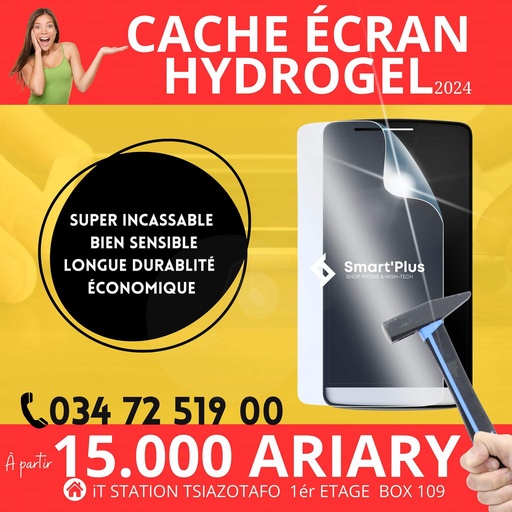 [Hydrogel] Cache Hydrogel